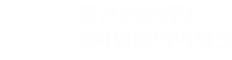 후이즈시큐리티